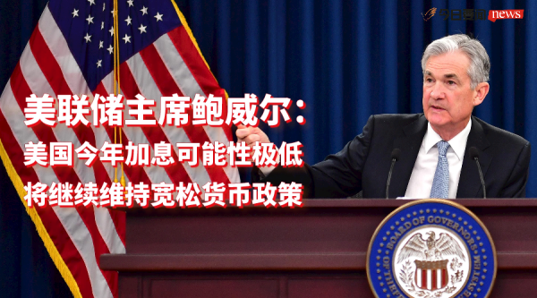 https://ltmall.oss-cn-shenzhen.aliyuncs.com/uploads/assets/images/{E56B26FB-AFED-0E14-458F-2F080782CE50}.png